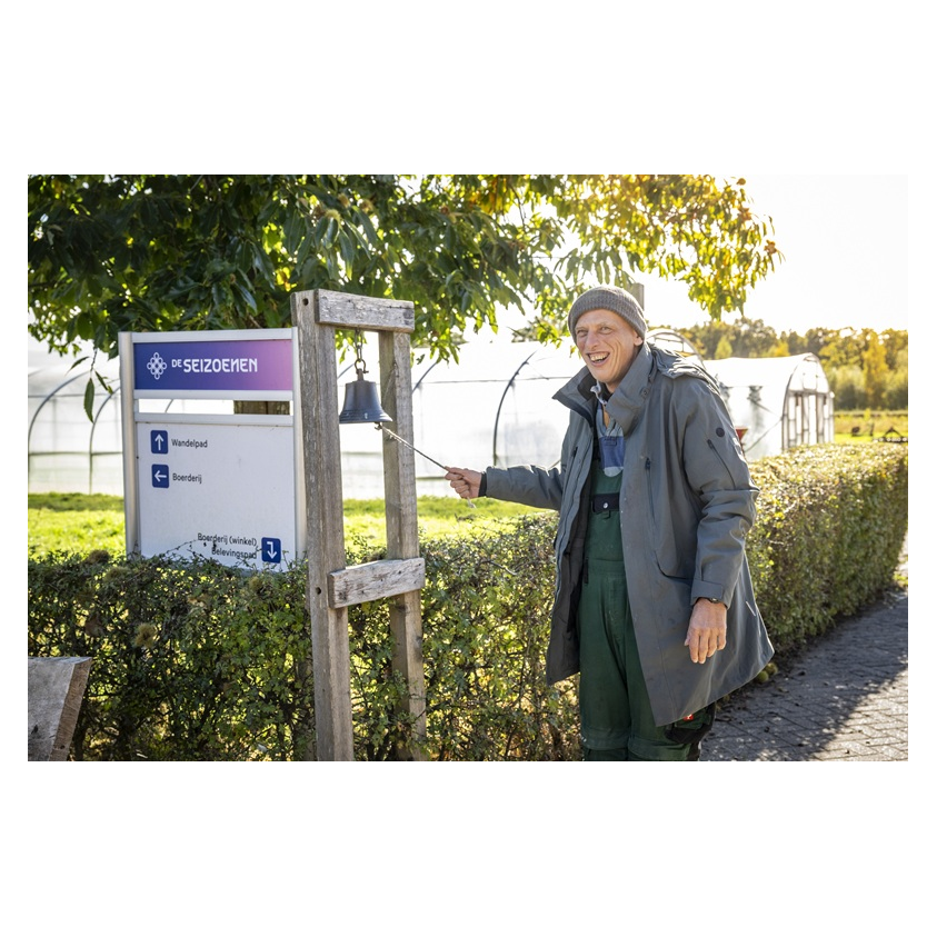 Open sollicitatie leerwerkplek Overkempe